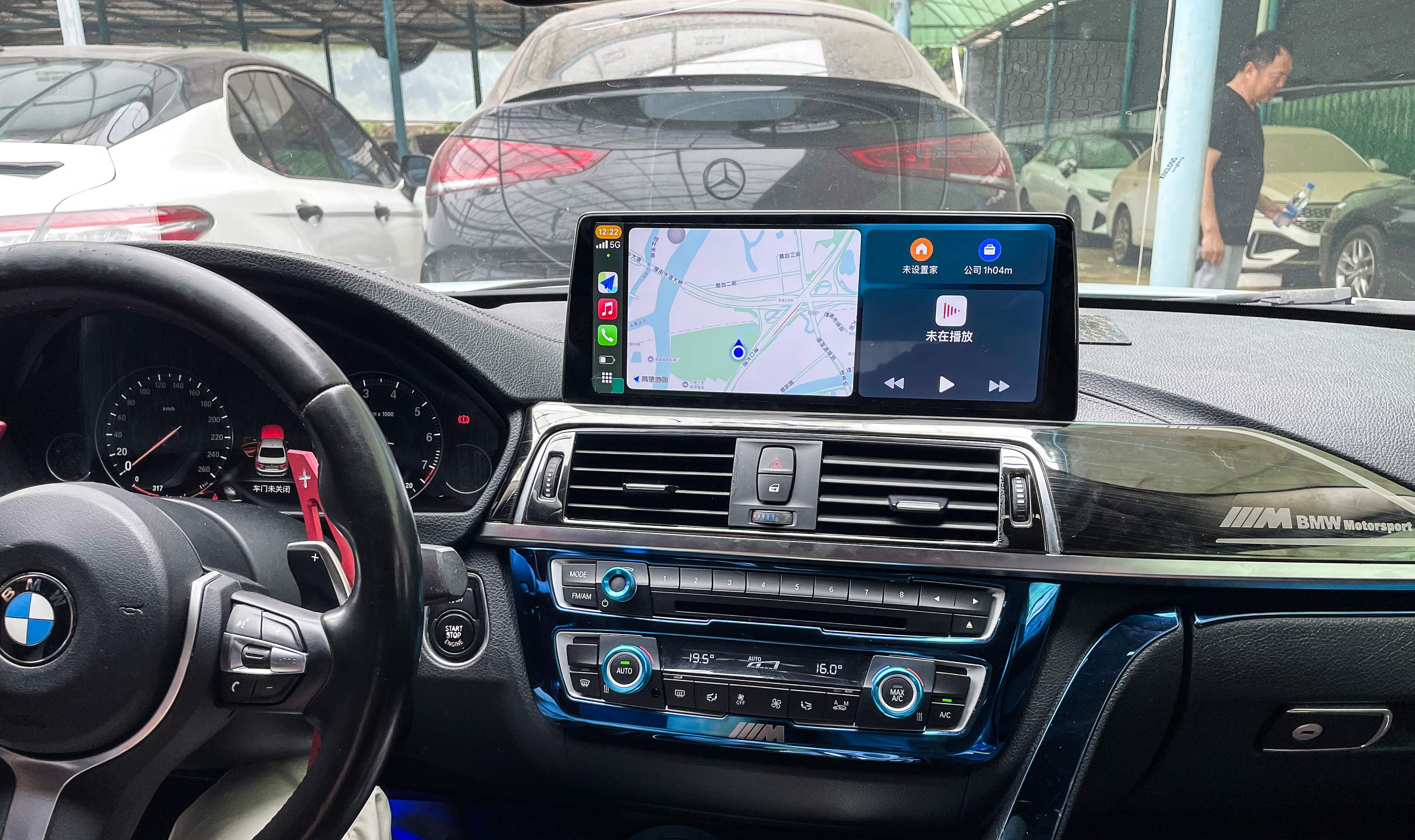 2013-2017 BMW 3 SERIES 12.3INCH